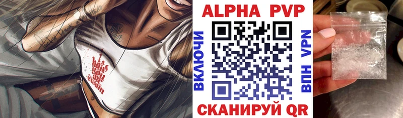 Сколько стоит Ярославль А ПВП  Конопля  Мефедрон  ГАШИШ  Кокаин 