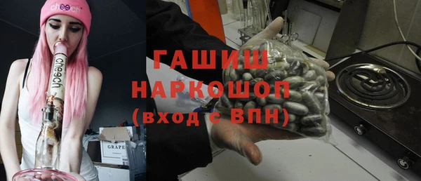 винт Богородск