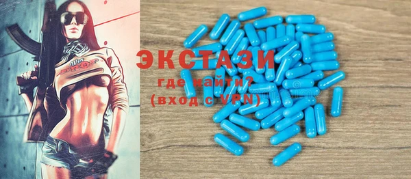 хмурый Богородицк
