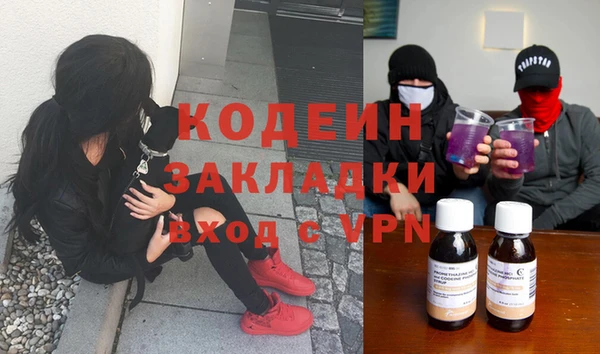 MDMA Premium VHQ Бугульма