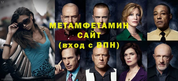 хмурый Богородицк
