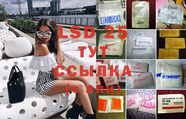 хмурый Богородицк