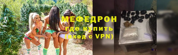 хмурый Богородицк