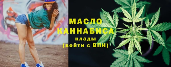 винт Богородск