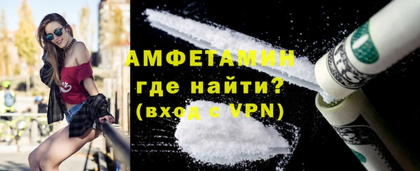 хмурый Богородицк