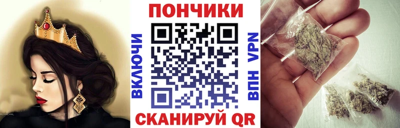 МАРИХУАНА ГИДРОПОН  Ярославль 